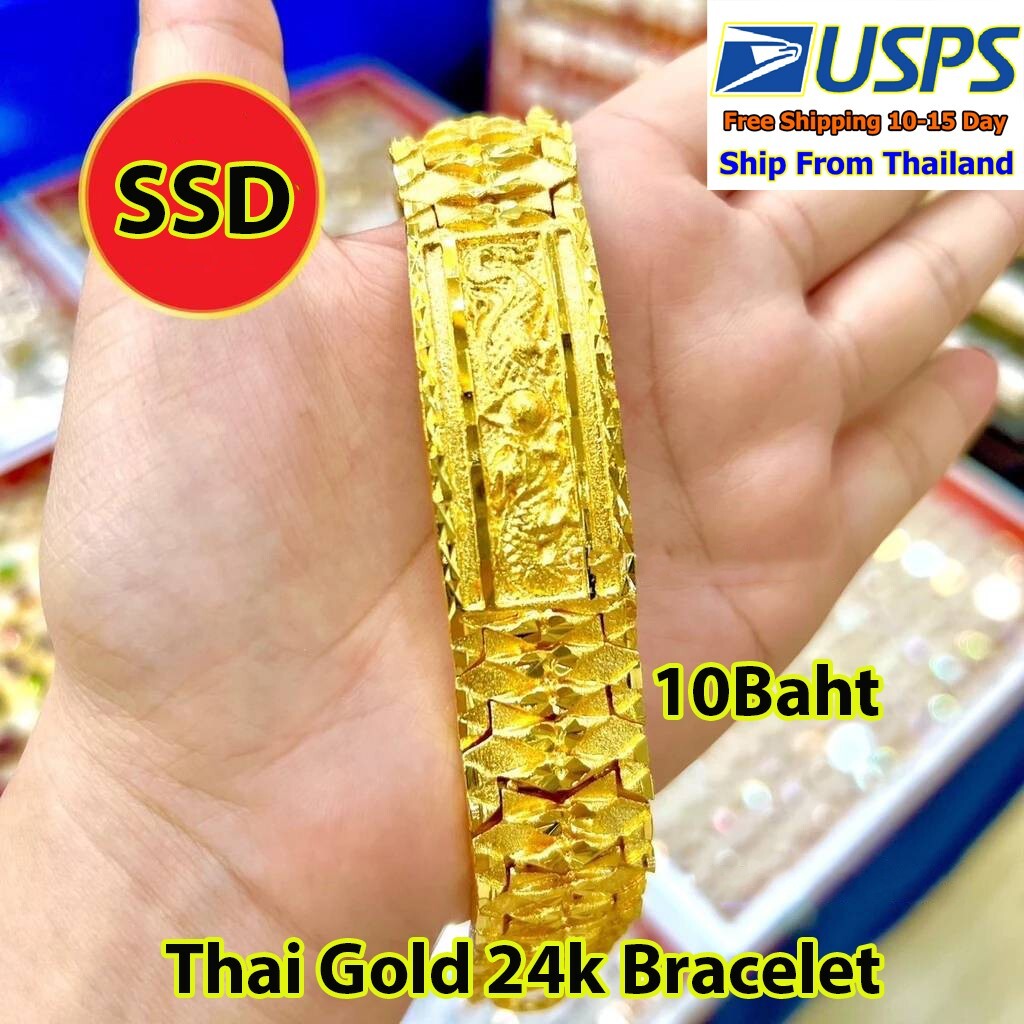 K5 Thai Gold 24k Solid Yellow Pendant Bracelet 6.5,7,7.5,8 inches 10Baht Dragon