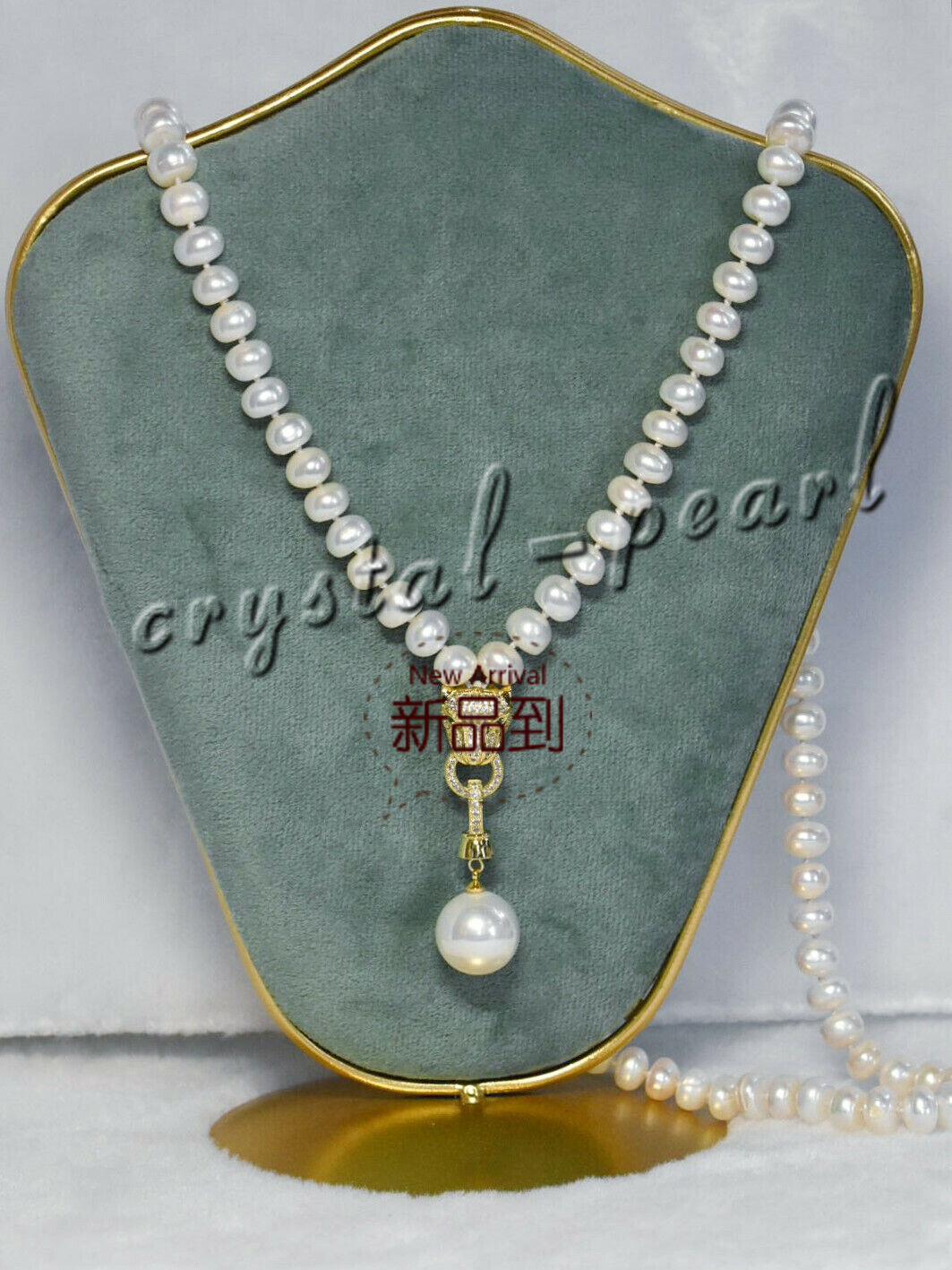 30″ AAA 9-10MM NATURAL SOUTH SEA WHITE PEARL NECKLACE +16mm SHELL PEARL PENDANT