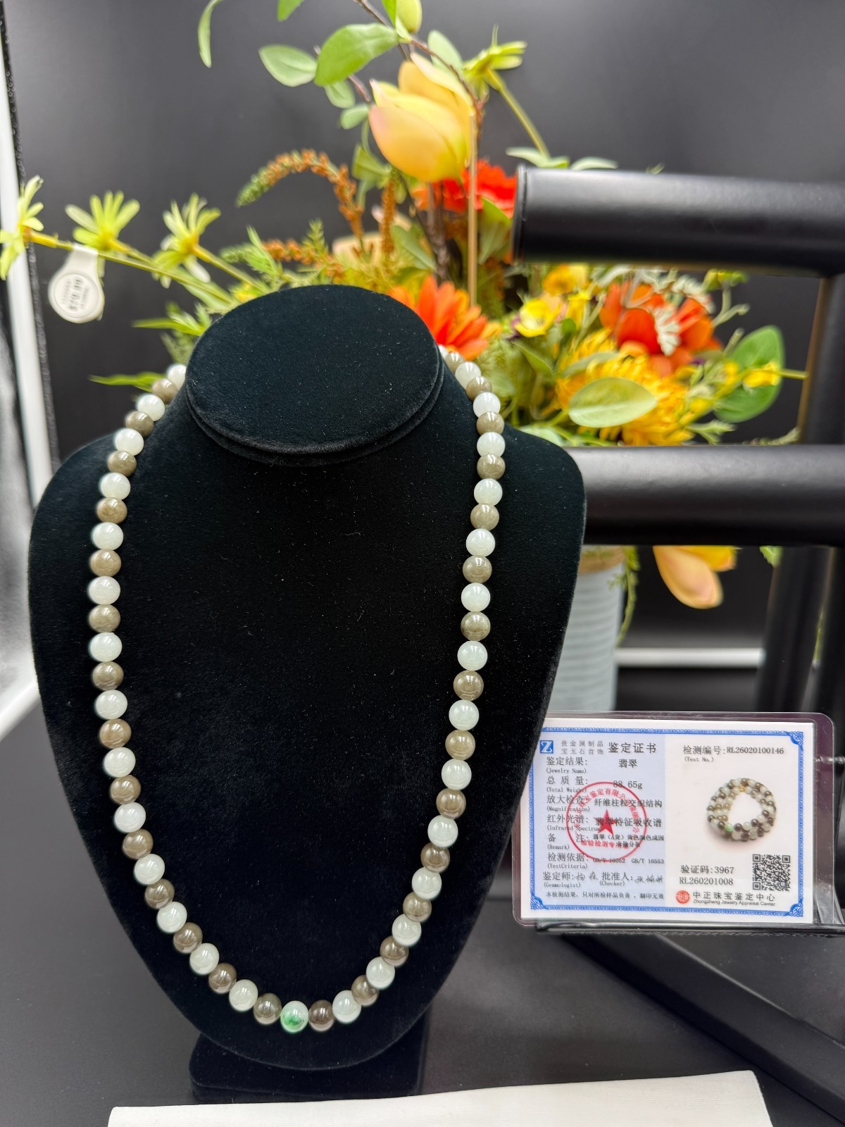 Certified Grade A Jadeite Jade Beaded Necklace Ble Green Olive 8.9 mm #100146